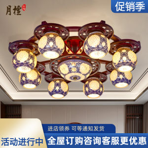 Chinese Style Ceiling Light Wooden Art Ceramic Vintage Villa Bedroom Lighting Fixture round Shade LED Bulbs Included