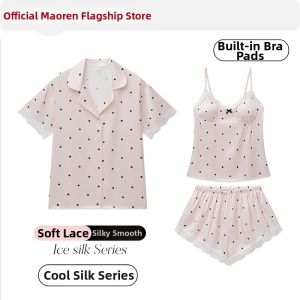 MiiOW | Padded High-end Ice Silk Sleepwear Set
