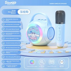 KIUMO | Karaoke Bluetooth Microphone and Speaker for Girls
