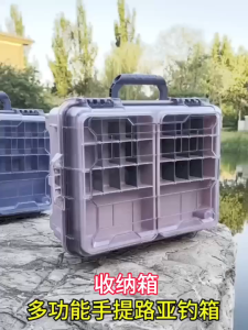 Large Capacity Fishing Tackle Box Portable Waterproof Storage Box Multi Compartment Bait Lure Organizer Outdoor Fishing Accessories