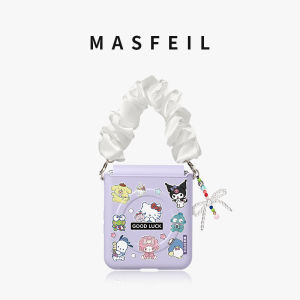 MASFEIL | Foldable Protective Shockproof Case For Xiaomi MixFlip2