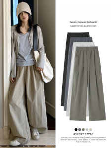 Summer New Womens Wide Leg Pants Floor-Length Thin Casual Loose Yamamoto Style High Waist Long Trousers Korean Version