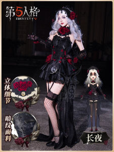 Fifth Person Psychology Parent Night Cosplay Game Clothing C-Service Anime Themed Cosplay Costume for Gaming Conventions