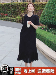 Hebe Style Texture Black Dress Womens Unique Beautiful Elegant High Fish Tail Long Skirt A-Line Silhouette Short Sleeve