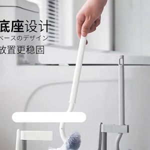 Holbrook Toilet Brush 2 in 1 Bristle and Bucket Bathroom Soft and Hard Hair Restroom Stick Bowl BR2533