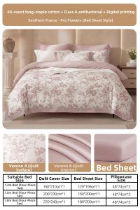 Mercury | Antibacterial Long Staple Cotton Luxury Bedding Set 60 Count
