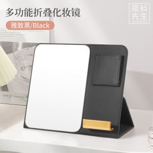 High Definition Folding Desktop Mirror Mr. Grocerys Personal Grooming Tool Portable Makeup Mirror Cute Style Glass Surface