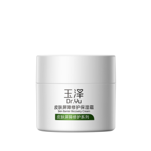 Dr.Yu | Kem Dưỡng Ẩm Làm Dịu Da Phục Hồi Hàng Rào Bảo Vệ Da