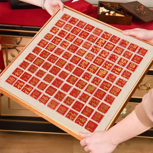 YASISHA | Handwritten Auspicious Calligraphy with Gold Embellishment for Birthday Housewarming and Gift to Elders