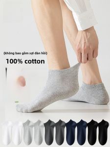 Miiow | Mens Short Socks Pure Cotton Breathable Anti-Odor Sweat Absorbent Mesh Cat Person Thin Sport Socks For Spring Summer