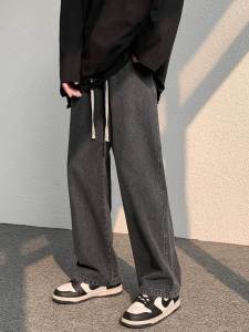High Street Straight Loose Boys Jeans