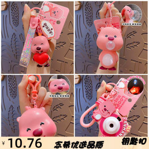 Cute Cartoon Roxy Keychain Couple Hanging Ornament Accessory Small Gift Ideal for Lovers of Fashion And Style