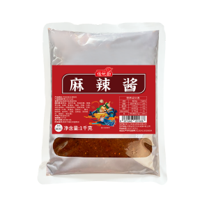Commercial Use Spicy Rice Noodles Soup Mix 5 Pack Flavorful Base Ingredient for Business Use Quick Cooking Dry Goods
