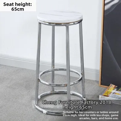 Stylish Metal Bar Stool