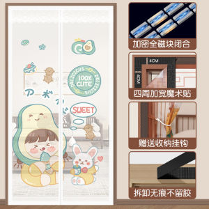 ม่านประตูแม่เหล็กแบบซ้อนกันกันยุง ระบายอากาศได้ดี ไม่กันแสง สำหรับห้องนอน ผ้าตาข่ายแบบแยกส่วน ผลิตจากจีนแผ่นดินใหญ่