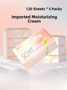 CHAOYA | Moisturizing Baby Wipes 120 sheets