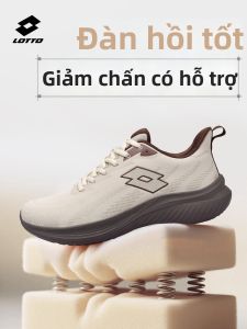 Lotto | Water Resistant Lightweight Shock Absorption Running Shoes