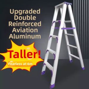 Foldable Thickened Lightweight Aluminum Ladder 2m