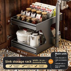 LSUFU | Pull-out Multi-layer Drawer Organizer