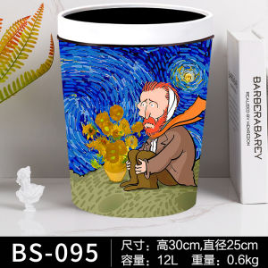 Creative Van Gogh Artistic Trash Can Cartoon Cute Luxury Sanitary Bucket for Home Living Room Bedroom Boys Paper Basket