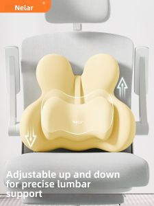 NIRA | Long Sitting Support Lumbar Cushion