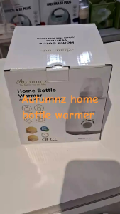 AUTUMNZ PEMANAS BOTOL RUMAH PELBAGAI WARNA HOME BOTTLE WARMER  ASSORTED COLOUR(WARM MILK & FOOD)  HW1020