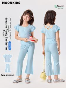 Moonkids | Cool Summer Short Sleeve and Flared Pants Set Korean Style
