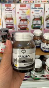 12 ขวด อาหารเสริม Harigro 45 capsules ฮาริโกร 45 แคปซูล (Hi-plus) บำรุงเส้นผมและหนังศรีษะ ขายดี
