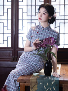 Vintage Fresh Young Blue Cheongsam Dress with Plaid Style