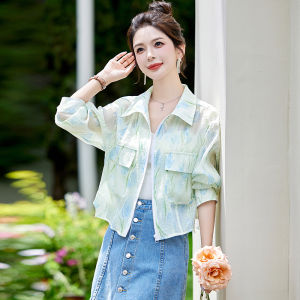 เสื้อคลุมกันแดดสำหรับผู้หญิง ฤดูร้อน 2024 เสื้อคลุมกันแดดทรงหลวมพิมพ์ลายสีสันสดใส เสื้อคลุมกันแดดแบบบาง น้ำหนักเบา ปกป้องหน้าท้อง