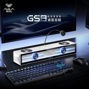 AULA-MOJING | Gaming Desktop Speaker with Microphone USB