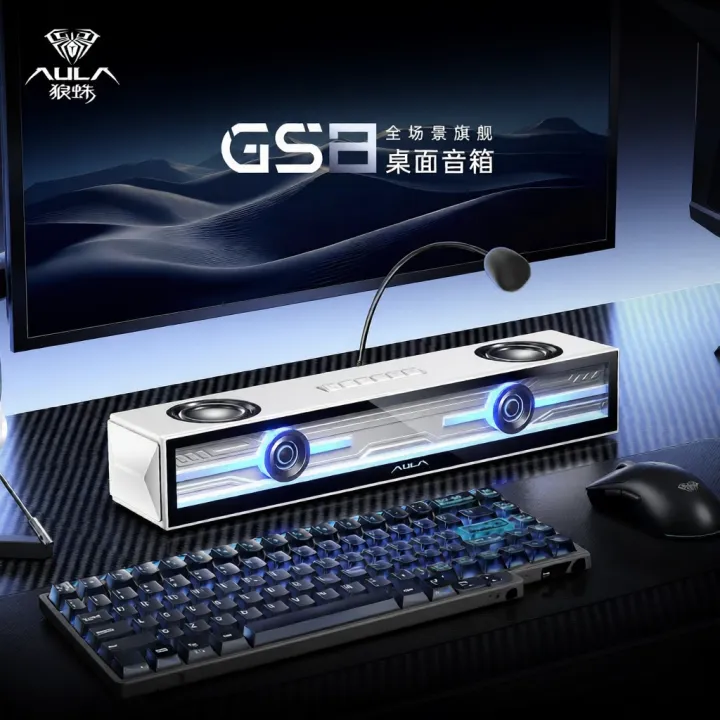 AULA-MOJING | Gaming Desktop Speaker with Microphone USB