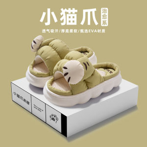 Dép Vải Lanh Dày Đế EVA Thoáng Khí Thấm Hút Mồ Hôi Cho Nữ Mùa Hè Thường Ngày Đế Bằng Phong Cách Ngọt Ngào