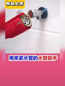 🇲🇾 8 In 1 FAUCET & SINK INSTALLER