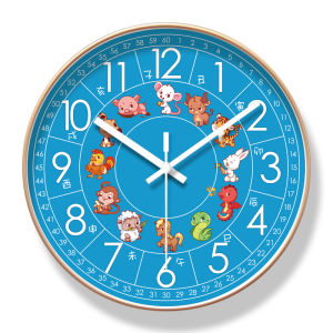 Modern Fashionable Cartoon Zodiac Quartz Wall Clock Silent Living Room Decor round Shape PVC Material Battery Powered Clock
