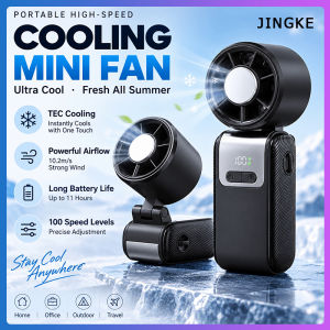 TEC Semiconductor Cooling Foldable Handheld Fan 4000mah 16000RPM 10.2m/s Wind mini Fan100 Levels Stepless Speed LED Display 8H Long Battery Portable Ice Compress Fan for Commute Camping Office