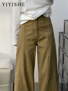 Khaki Wide Leg High Waist Straight Cut Jeans Womens Loose Slimming Trousers Casual Style Button Pocket Denim Fabric