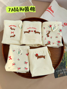 Antibacterial 7A Underwear Girls a Class Cotton Extended Crotch Red Cute Breathable Triangle Pants Daily Wear Comfortable Briefs