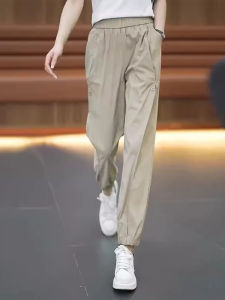 Quần Dài Thể Thao Harlan Cạp Cao Mùa Hè 2025 Mới Cho Nữ Quần Dài Mỏng Bằng Lụa Băng Nhanh Khô Quần Dài Thường Ngày