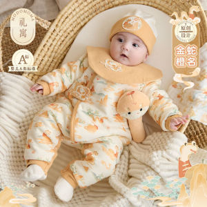 Modomoma Snake Year Thickened Cotton Baby Clothes Autumn Winter Baby Girl Warmth Lined Romper Clothes Newborn Crawling Suit