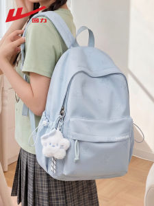 Warrior | Stylish Light Weight Large Capacity School Bag