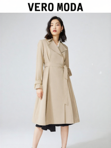 Vero Moda | Chân Váy Midi Duyên Dáng Đuôi Dài Không Đều Mid-waist