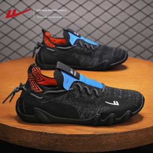 Warrior | Giày Thể Thao Nam Đế Mềm Thoáng Khí