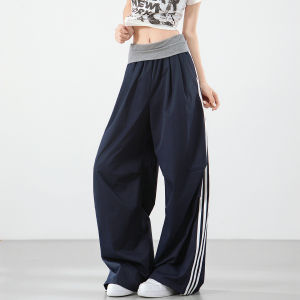 La Chapelle | American Style Quick-Dry Stripe Cargo Pants
