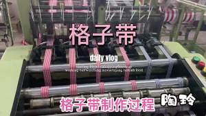 Ruộng Băng Nhung Màu Sắc 1CM 50 Thước/cuộn Dùng Làm Đồ Thủ Công DIY Gói Quà Ngày Lễ Nơ Trang Trí Quần Áo Giáng Sinh Phụ Kiện Polyester