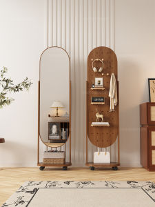 SAMEDREAM | Vintage Style Rotatable Full Length Mirror