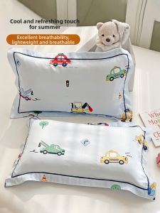 MISU | Cartoon Printed Lyocell Tencel Pillowcase