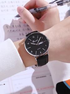 FUGUIJIAREN | Silent Luminous Waterproof Youth Student Watch