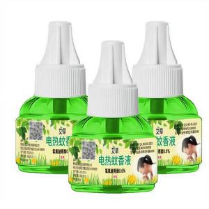 Liquid Refill For Electric Heater Quiet Mosquito Repellent Solution For Infants And Expectant Mothers Peaceful Sleep Home Use