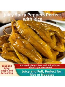Crispy Side Dish Pickled Pepper